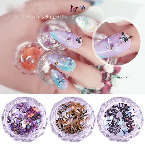 

1box manicure accessories nail colorful sequins sparkly 3d thin butterfly flakes polish decor for nail art accessories, Black