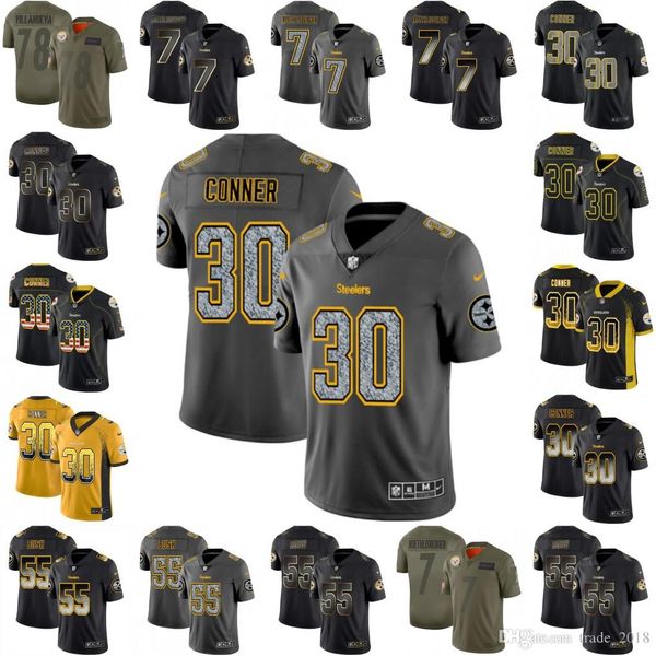 james conner salute to service jersey