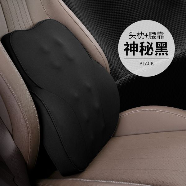 

accessories car pillow support wait back cushion back pain massage pillow car seat office chair memory cotton lumbar