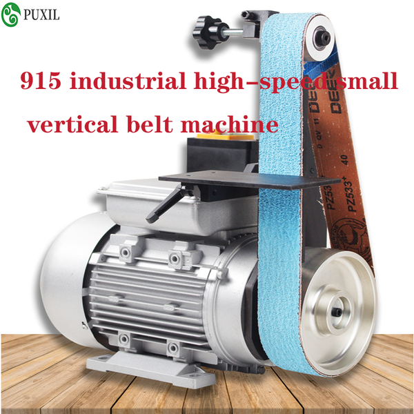 

220v deskpolishing grinding machine belt sander wood sander tool sharpener 915*50mm