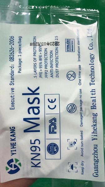 

новый kn95 пылезащитный маска 2020 защитные маски для лица с высоким качеством рот крышка фильтр пылезащитный сажевый респиратор запас kn95