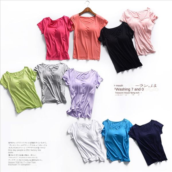 

modal bra-t with chest t-shirt vest pad cup half sleeve female summer short sleeve t-shirt bra integrated sports vest, White