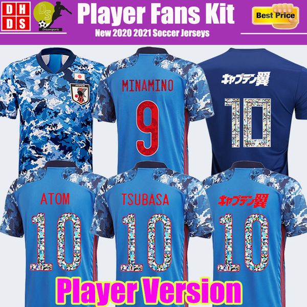 

player version 2020 japan fans soccer jerseys 2019 captain ozora tsubasa 10# oliver atom jersey minamino kagawa football shirts cartoon kit, Black;yellow
