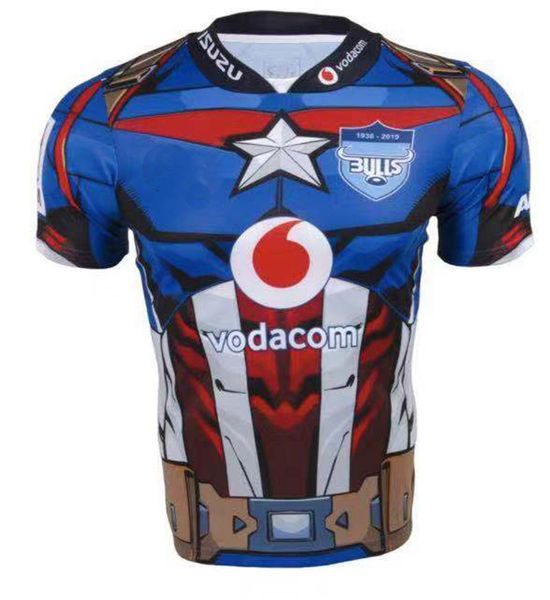 blue bulls new jersey