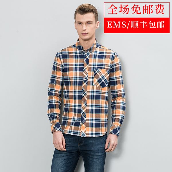 

sanding flannel pure cotton grid shirt male long sleeve keep warm shirt men leisure trend youth men's wear, White;black