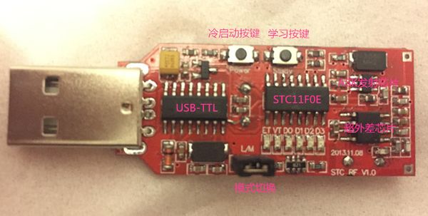 

1527/2262 decoding program c51 source code, adaptive resistance, serial transceiver