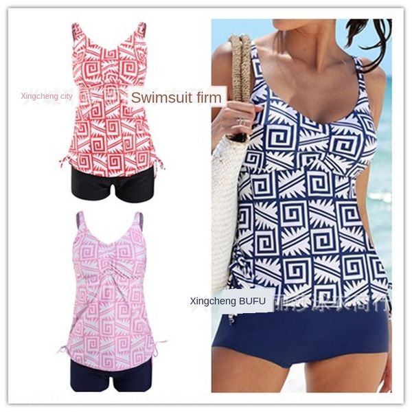 

elisa 19 geometric printing conservative split-belly split swimsuit boxer pants swimsuit boxer pants, White;black