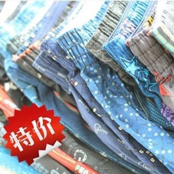 

men's loose printed boxer men's loose cotton printed boxer underwear underwear shorts home cotton home shorts, Black;white