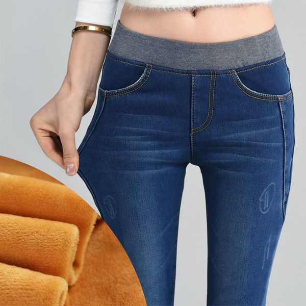 

2019 winter elastic waist jeans women stretch skinny jeans woman mom for women pencil pants capris push up plus size, Blue
