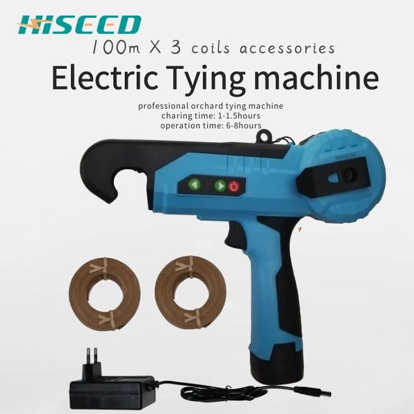 

garden electric binding machine rated power 30w