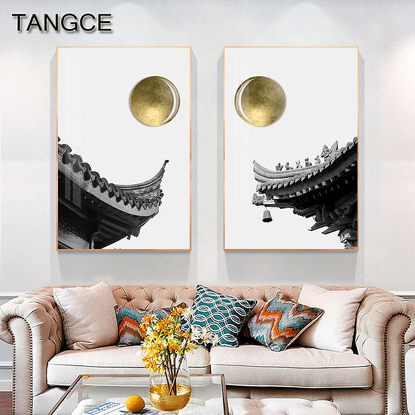 

японский golden sun temple canvas art nordic black white wall изображение для гостиной абстрактные cuadro decorativo главная живопись