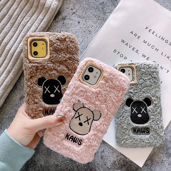 

Cases para Celulares youmi520