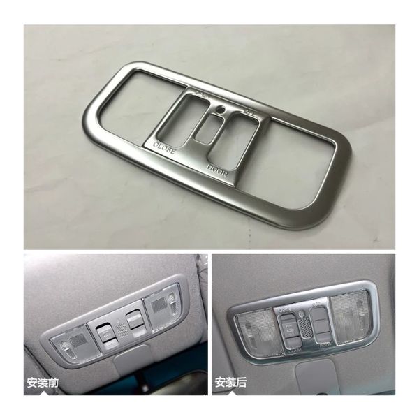 Car Interior Reading Light Map Lamp Frame Trim For Honda City 2015 Beat Car Interior Best Car Decorations From Taolingyu1985 12 07 Dhgate Com