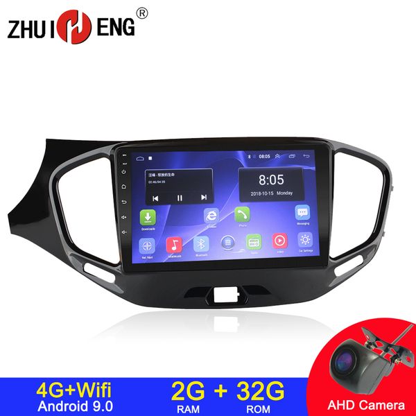 

android 9.1 4g wifi 2din car radio for lada vesta cross sport 2015-2019 car dvd player autoradio audio stereo radio 2g 32g