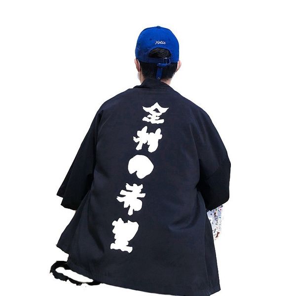 

#4285 cardigan kimono shirts men streetwear harajuku male japanese kimono shirt loose sunscreen black black hawaiian shirt, White;black