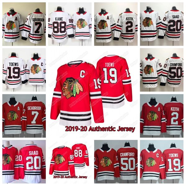 chicago blackhawks authentic jersey