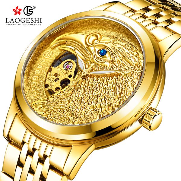 

2019 laogeshi 3d gold eagle steel strip waterproof watch mechanical hollow luminous watch men automatic mechanical wristwatches, Slivery;brown