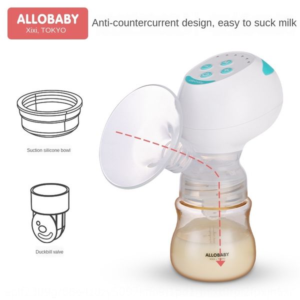 

h7yon allobaby integrated milk suction machine painless lactation for pregnant women charging portable wireless electric allobaby integrated