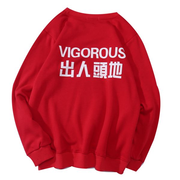 

spring lovers' round collar jacket head hip-hop trend men's korean version trend loose hong kong style headless student's blo, Black