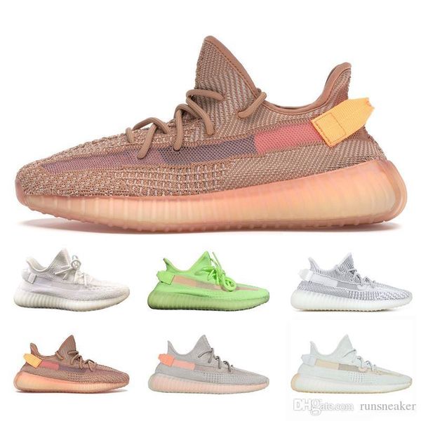 

form true v2 глина гиперпространство статическое масло kanye west cream white zebra мужские женские кроссовки runner спортивные дизайнерские