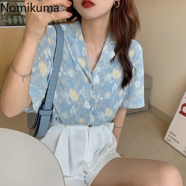 

nomikuma vintage printed short sleeve shirt women single breasted casual loose blouse korean summer new blusas mujer 3b818, White