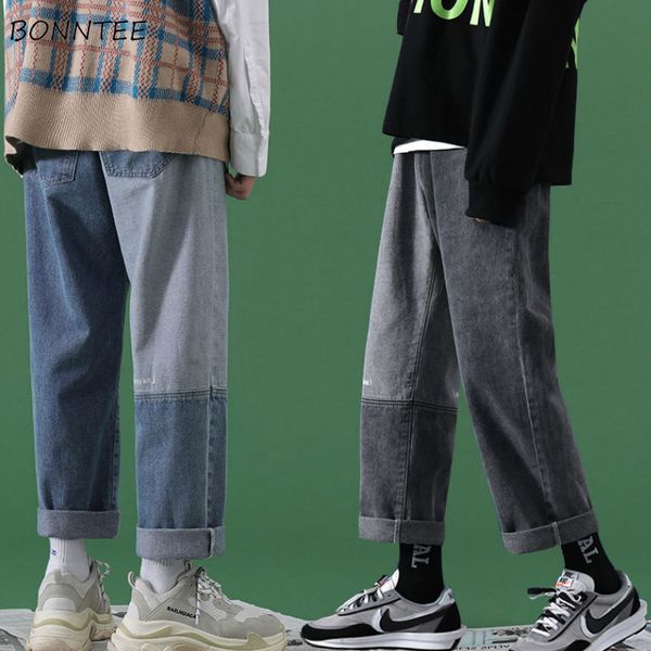 

jeans men patchwork plus size 3xl loose denim trousers teens chic drawstring washed leisure all-match korean style, Blue