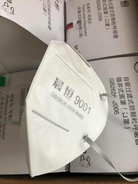 

kn95 ce certification dustproof anti-fog and breathable face masks 95% filtration n95 masks features as kf94 ffp2