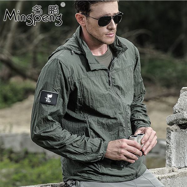 

archon tactical jacket army skin jackets outwear male sunscreen lightweight breathable windproof quick dry jacket, Black;brown