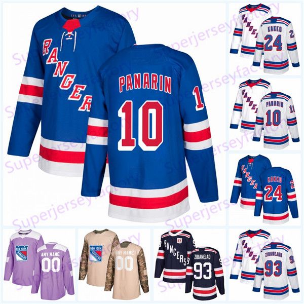 rangers jersey