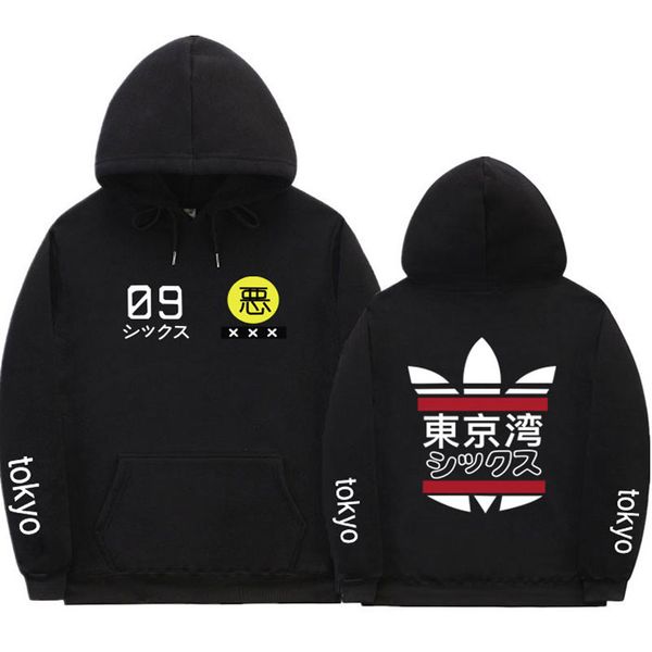 

fashion japanese streetwear tokyo bay hoodie sweatshirt multiple colour men women tokyo hoodies pullover size s-2xl, Black