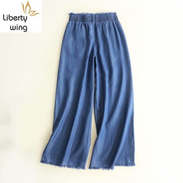 

wome loose fit high waist wide leg casual streetwear baggy boho soft thin denim harem pants female jeans trousers, Blue