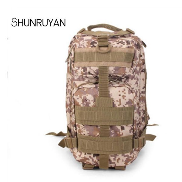 

shunruyan 2018 мода мужской и женский студенческая сумка досуг нейлон рюкзак сумка большой емкости рюкзак путешествия