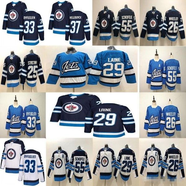 

2019 new men 29 patrik laine jer ey new 26 blake wheeler 33 du tinbyfuglien 55 mark cheifele 25 ta tny 37 hellebuyck winnipeg jet jer ey