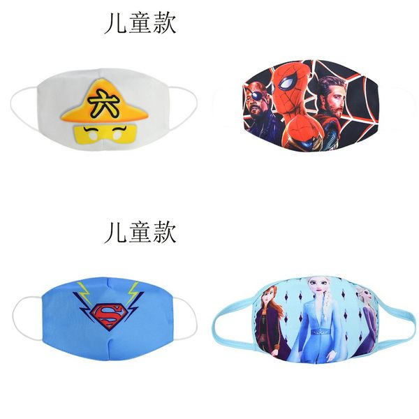 

ткань cubreboca страшный хэллоуин маска для детей маски хлопка лица рта маска мультфильм молодежных детских масок для малыша puuvill barbijo