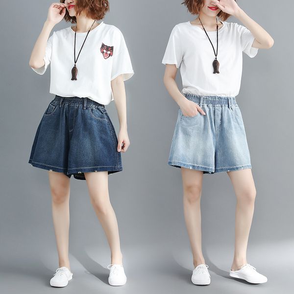 Compre Pantalones Cortos De Mezclilla De Cintura Elastica
