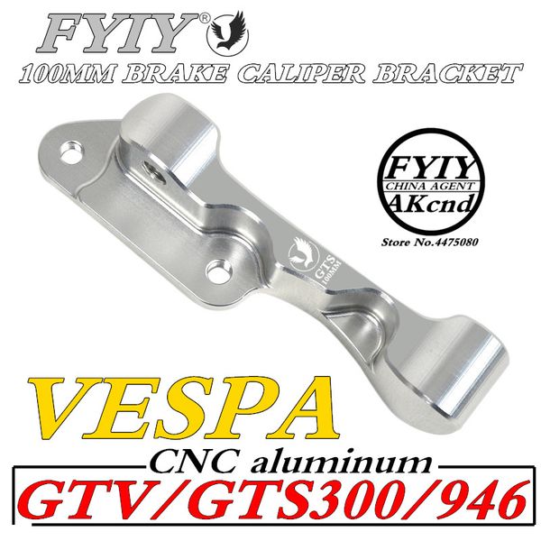 

motorcycle modification cnc aluminum alloy brake caliper bracket for piaggio gts gtv 300 946 brake caliper bracket