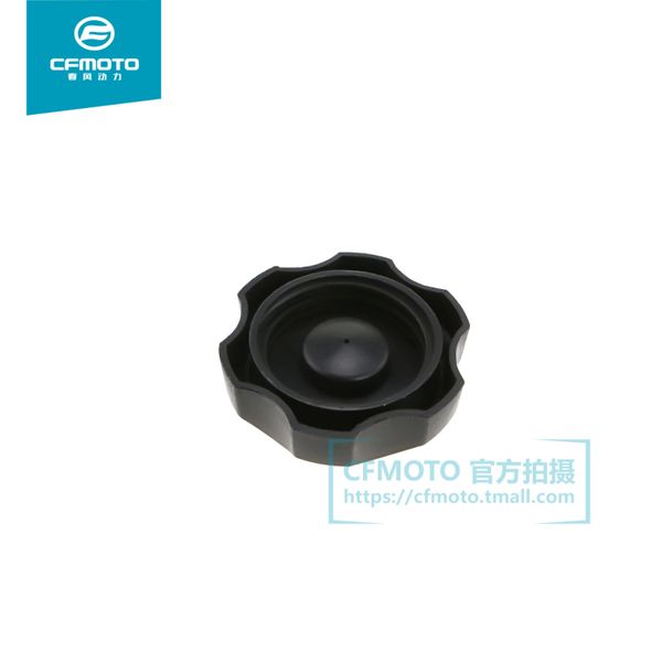 

cfmoto cf500 fuel tank cap lock 500cc atv utv quad accessories ing