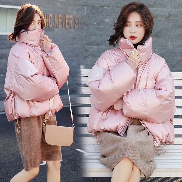 

women's down jacket winter oversized coats female plus size streetwear parkas ladies puffer jackets with a zipper outerwear, Black
