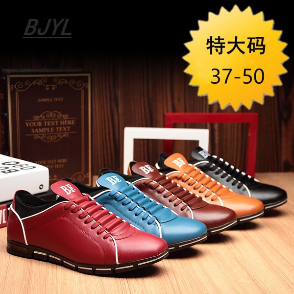 

new men's fashion korean version of the british sports style casual men's shoes extra large four seasons sports shoes, Black