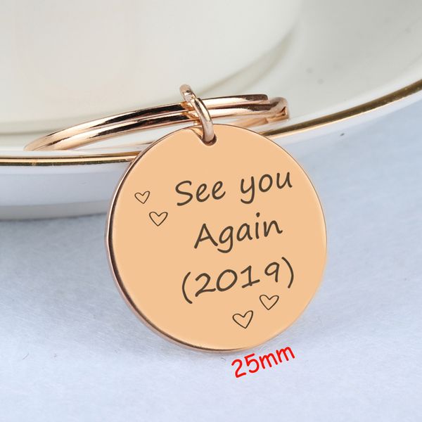 

see you again 2019 круглый брелок попрощайтесь с прошлым и добро пожаловать на новый год ювелирные изделия мужской моды подарков брелков, Silver
