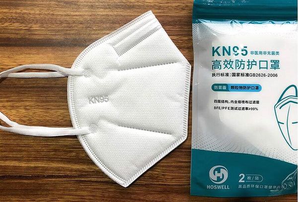 

fast shipping kn95 with elastic ear loop 4 layer disposable face masks breathable and comfortable for blocking dust protection pack