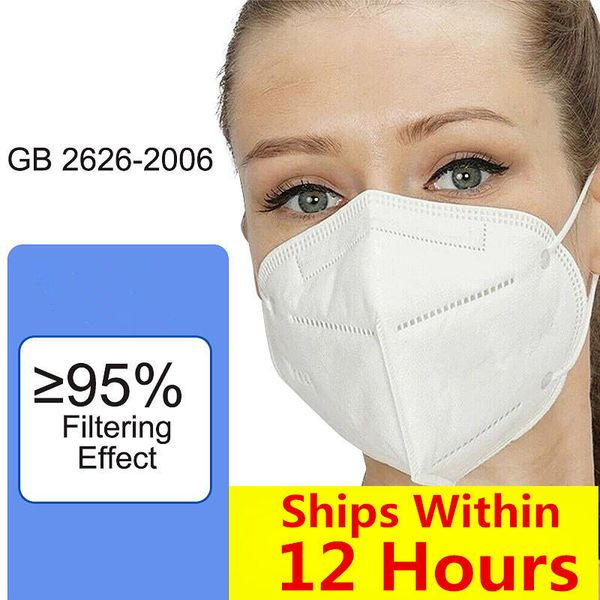

in stock dhl mask available 5 layer mask home protection pm2.5 face mouth mask