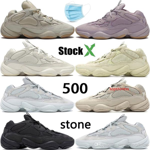

desert rat 500 soft vision stone kanye west 3m reflective mens running shoes bone white utility black salt men women designer trainers