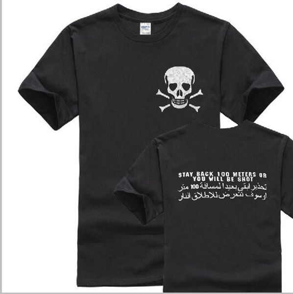 

STAY BACK-Grunt Стиль графической футболки