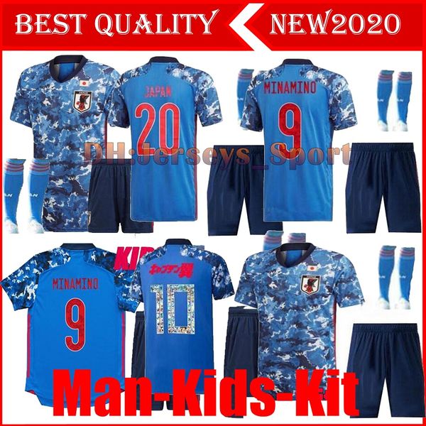

men kids 2019 2020 japan soccer jersey 19 20 national team atom kagawa endo okazaki nagatomo hasebe kamamoto football boys kits shirt, Black