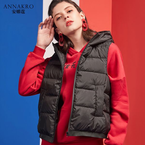 

lightweight down vest female short paragraph 2018 new korean version of the vest hooded sleeveless jacket winter annakro, Black