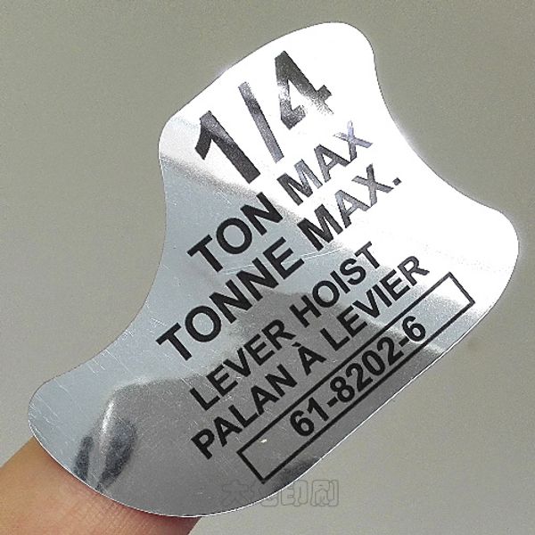 

custom order gloss silver PET stickers, attractive shining surface, waterproof and tear resistant vinyl label, Item No. CU11