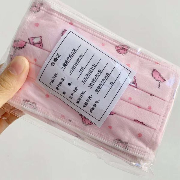 

dhl ship protective disposable kids mask cartoon facial mask anti-pm2.5 non-woven 3 ply breathable earloop masks in stock