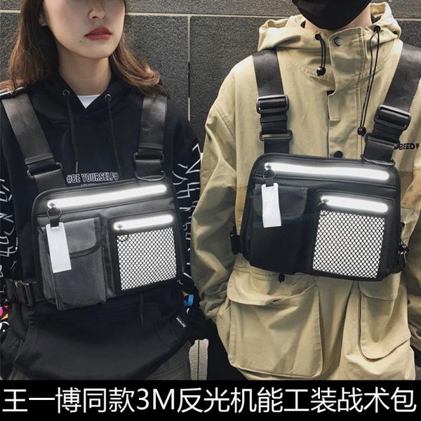 

ins japanese-style men and women couples waistcoat chest pack reflective function workwear tactical chest bag case make wang yib