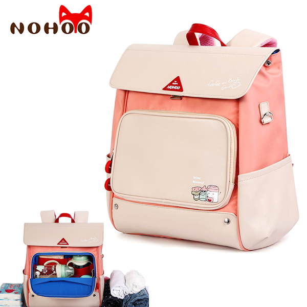 

mummy maternity nappy bag large capacity outdoor mom's backpack nursing bag waterproof travel backpack zippers baby care new